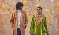 8 Vasantalu OTT Release: Here’s When and Where to Watch Ananthika Sanilkumar’s Romantic Telugu Drama Online 8 Vasantalu OTT Release: Here’s When and Where to Watch Ananthika Sanilkumar’s Romantic Telugu Drama Online