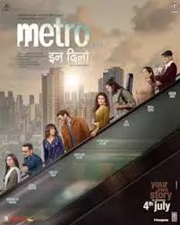 ‘Metro... In Dino’ Box Office Day 3: Anurag Basus Anthology Outpaces ‘Life... in a Metro’ in Just One Weekend ‘Metro... In Dino’ Box Office Day 3: Anurag Basus Anthology Outpaces ‘Life... in a Metro’ in Just One Weekend