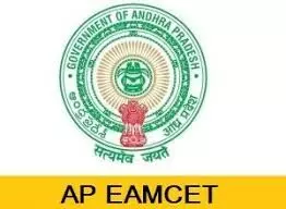 AP EAMCET Counselling 2025 Begins: Registration and Fee Payment Now Open AP EAMCET Counselling 2025 Begins: Registration and Fee Payment Now Open
