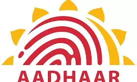 Aadhaar Card Update 2025: UIDAI Releases New List of Valid Documents for Enrolment and Updates Aadhaar Card Update 2025: UIDAI Releases New List of Valid Documents for Enrolment and Updates