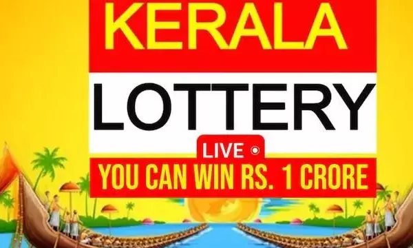 Kerala Lottery Result Today - July 8, 2025 | Sthree Sakthi SS-475 Live Updates