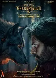 Hari Hara Veera Mallu: Pawan Kalyan’s Co-Star Nidhhi Agerwal Teases Key Scenes Ahead of Release Hari Hara Veera Mallu: Pawan Kalyan’s Co-Star Nidhhi Agerwal Teases Key Scenes Ahead of Release