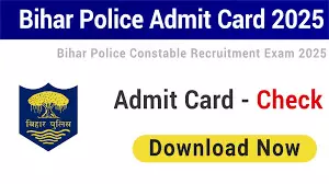 CSBC Bihar Police Admit Card 2025: Hall Tickets to Be Released on July 9 at csbc.bihar.gov.in CSBC Bihar Police Admit Card 2025: Hall Tickets to Be Released on July 9 at csbc.bihar.gov.in