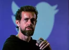 Jack Dorsey Unveils Offline Messaging App Bitchat: Here’s How It Works Jack Dorsey Unveils Offline Messaging App Bitchat: Here’s How It Works