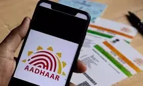 Aadhaar Card Update 2025: UIDAI Releases Revised List of Valid Documents for Enrolment and Updates Aadhaar Card Update 2025: UIDAI Releases Revised List of Valid Documents for Enrolment and Updates