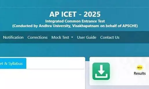 AP ICET 2025 Counselling Schedule Released: Registration Starts from July 10 at cets.apsche.ap.gov.in AP ICET 2025 Counselling Schedule Released: Registration Starts from July 10 at cets.apsche.ap.gov.in