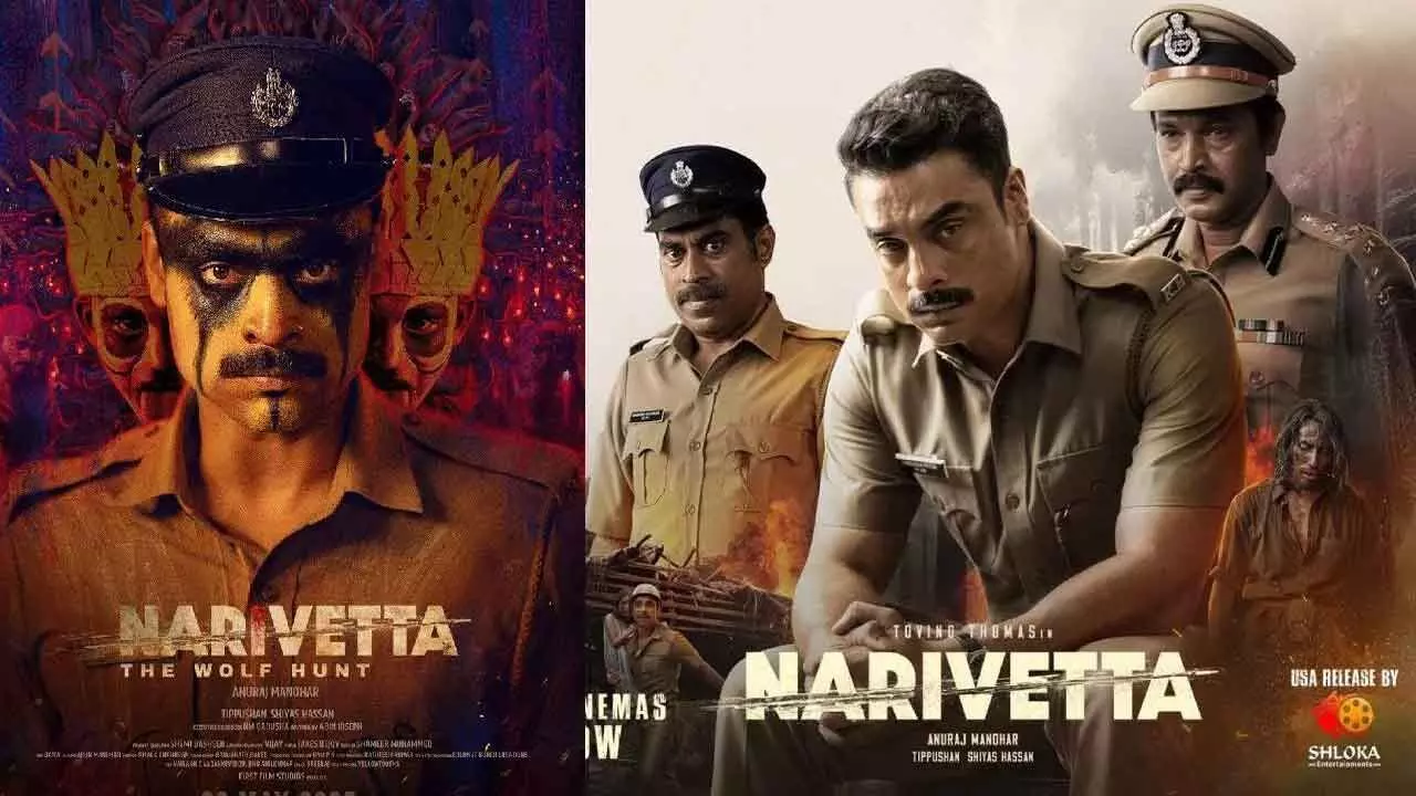 Narivetta: Tovino Thomass Acclaimed Thriller Hunts for Truth on SonyLIV This July! Narivetta: Tovino Thomass Acclaimed Thriller Hunts for Truth on SonyLIV This July!
