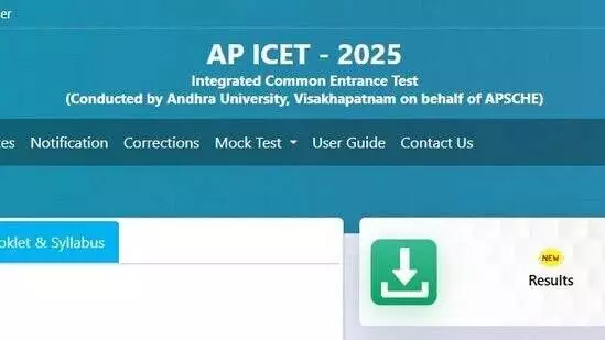 AP ICET 2025 Counselling Schedule Released: Registration Starts from July 10 at cets.apsche.ap.gov.in AP ICET 2025 Counselling Schedule Released: Registration Starts from July 10 at cets.apsche.ap.gov.in