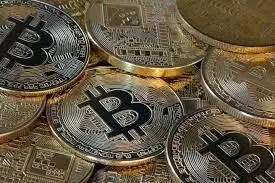 Bitcoin Hits Record-High; Inches Near $112,000 Bitcoin Hits Record-High; Inches Near $112,000