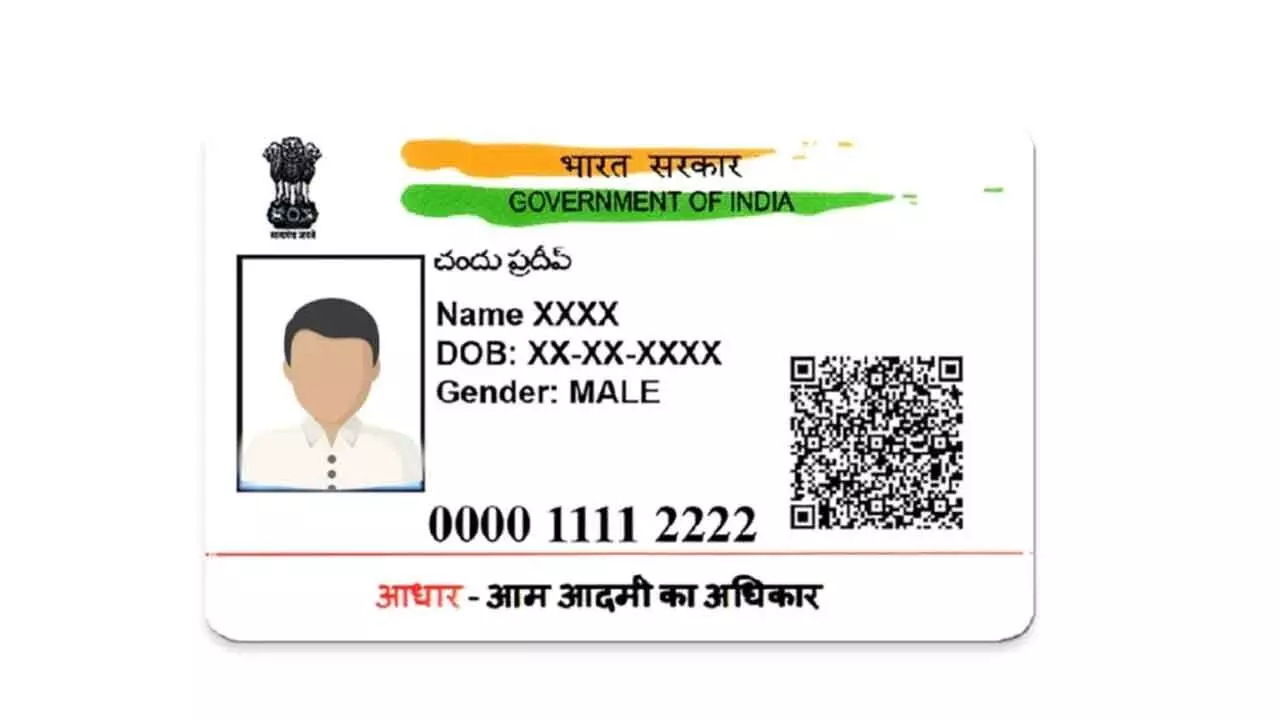 Bihar Voters Up in Arms: Is Your Aadhaar Card Not Enough for Citizenship Proof? Bihar Voters Up in Arms: Is Your Aadhaar Card Not Enough for Citizenship Proof?