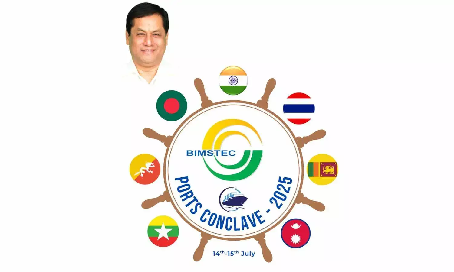 Vizag set to play perfect host to BIMSTEC Ports 2.0, to discuss on green initiatives