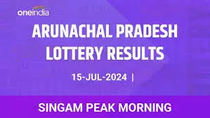 Arunachal Pradesh Lottery Result Today, July 15, 2025: Singam Summit Morning Draw Winners Announced – Check Full List Arunachal Pradesh Lottery Result Today, July 15, 2025: Singam Summit Morning Draw Winners Announced – Check Full List