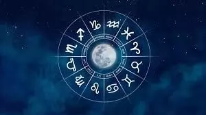 Today’s Horoscope for July 16, 2025: Daily Predictions for All Zodiac Signs