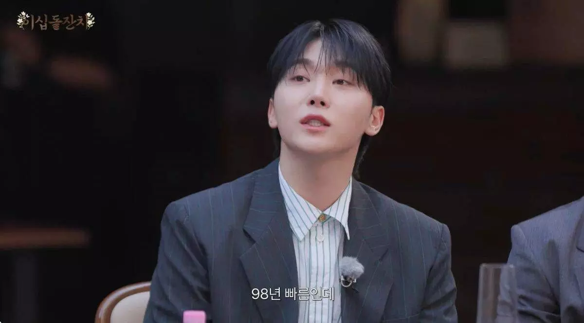 SEVENTEEN’s Seungkwan Reveals He Was Rejected by JYP, Recalls Camping Trip with TWICE’s Jihyo and Mingyu SEVENTEEN’s Seungkwan Reveals He Was Rejected by JYP, Recalls Camping Trip with TWICE’s Jihyo and Mingyu