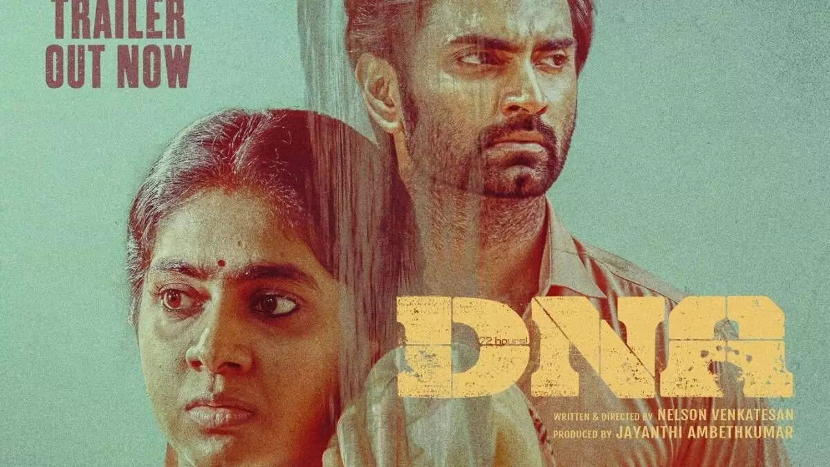 DNA OTT Release: When and Where to Watch Atharvaa Murali, Nimisha Sajayans Action Thriller Online DNA OTT Release: When and Where to Watch Atharvaa Murali, Nimisha Sajayans Action Thriller Online
