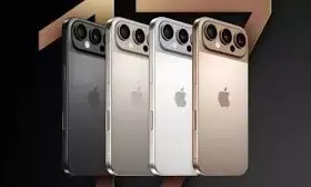 Apple iPhone 17 to Feature Powerful A19 Chipset but No RAM Upgrade — Full Specs, Expected Price in India Apple iPhone 17 to Feature Powerful A19 Chipset but No RAM Upgrade — Full Specs, Expected Price in India