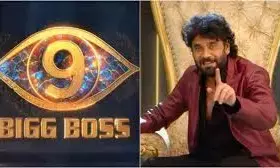 Bigg Boss Telugu Season 9 Set to Launch with Bold New Rules and Star-Studded Lineup