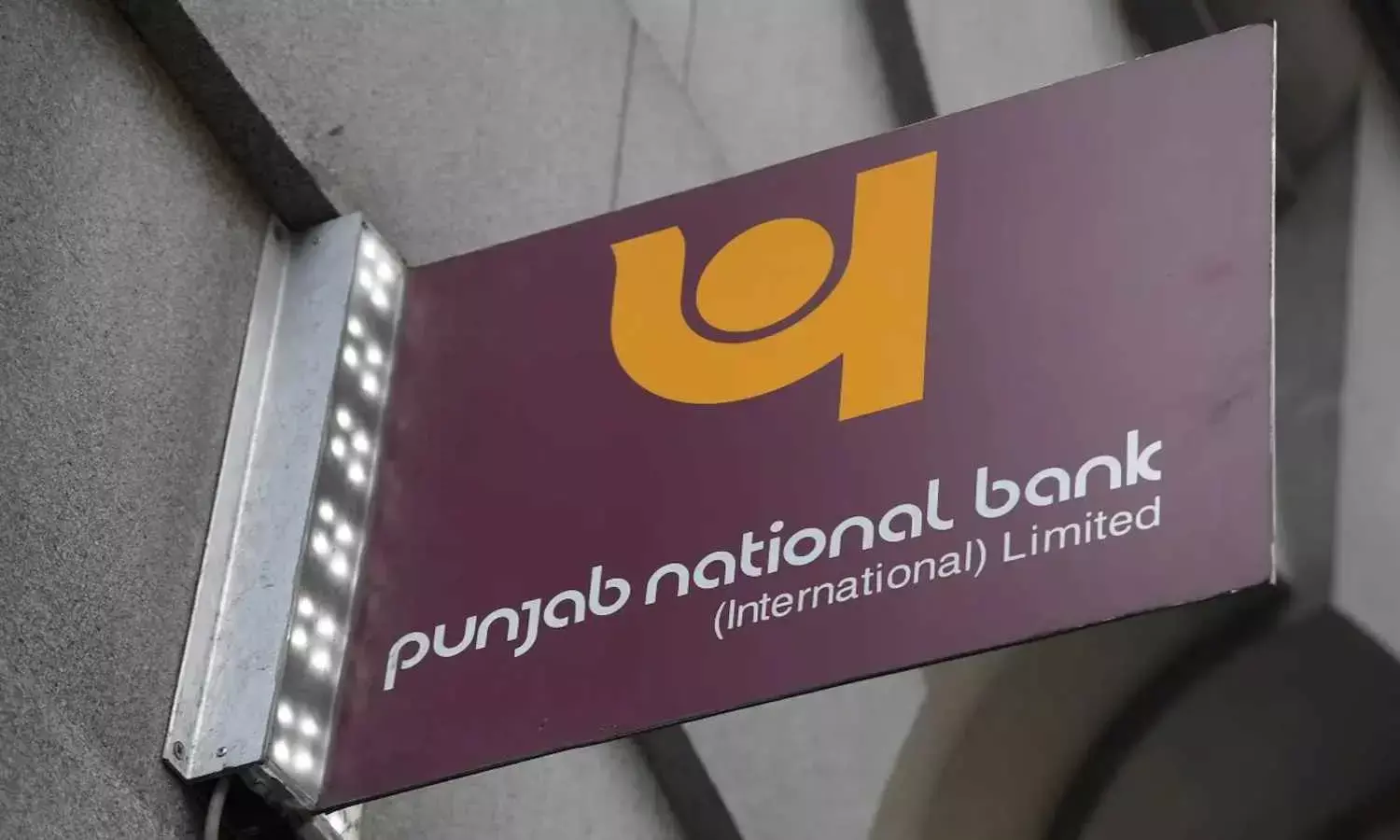 PNB net profit rises 13% to Rs 5,100 cr