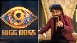 Bigg Boss Telugu Season 9 Set to Launch with Bold New Rules and Star-Studded Lineup Bigg Boss Telugu Season 9 Set to Launch with Bold New Rules and Star-Studded Lineup