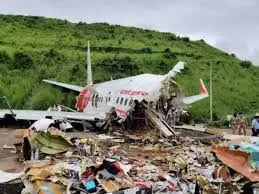 Air India Crash: Junior Pilot Questioned Fuel Switches Moments Before Tragic Accident