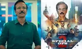 Special Ops 2 Review: Kay Kay Menon Returns with a Gripping Tech-Thriller Packed with Twists Special Ops 2 Review: Kay Kay Menon Returns with a Gripping Tech-Thriller Packed with Twists