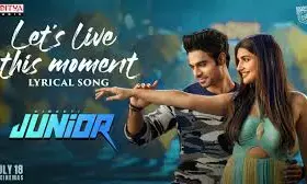 Junior Movie Review: Kireeti Makes a Promising Debut Opposite Sreeleela in a Colorful Commercial Entertainer Junior Movie Review: Kireeti Makes a Promising Debut Opposite Sreeleela in a Colorful Commercial Entertainer