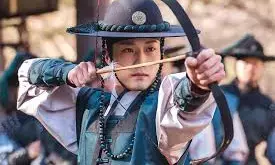 Lee Jong Won and Kim Do Yeon to Star in Historical Melodrama Pray for the Moon Flower: Plot, Cast & More Lee Jong Won and Kim Do Yeon to Star in Historical Melodrama Pray for the Moon Flower: Plot, Cast & More
