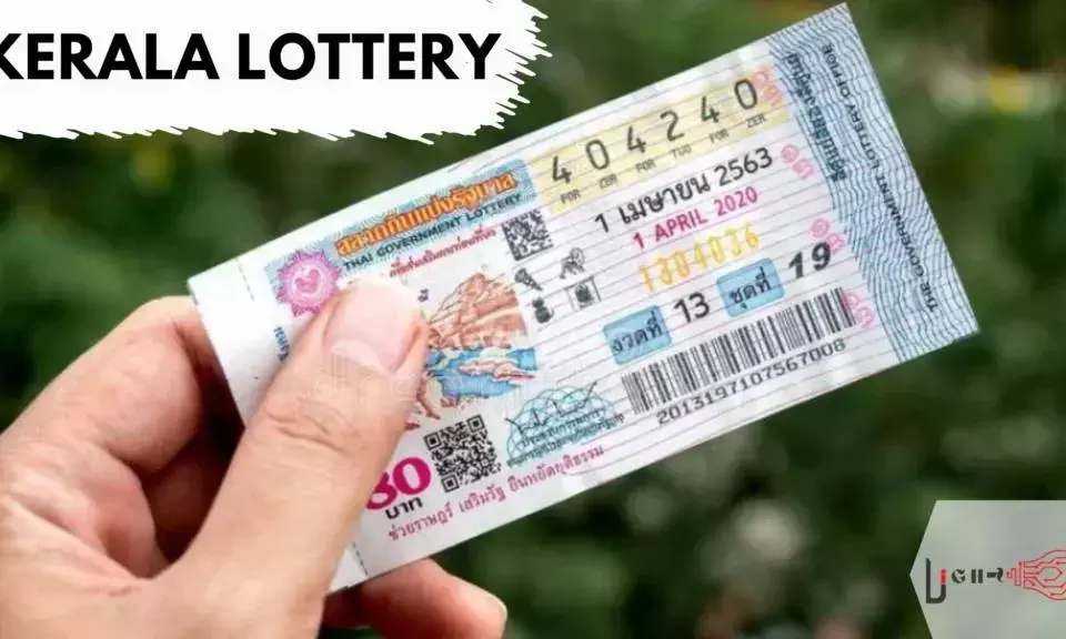 Kerala Lottery Result Today 18 July 2025 Live: SUVARNA KERALAM SK-12 Bumper Lottery Result Announced – Check Winning Ticket Numbers Here Kerala Lottery Result Today 18 July 2025 Live: SUVARNA KERALAM SK-12 Bumper Lottery Result Announced – Check Winning Ticket Numbers Here