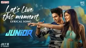 Junior Movie Review: Kireeti Makes a Promising Debut Opposite Sreeleela in a Colorful Commercial Entertainer