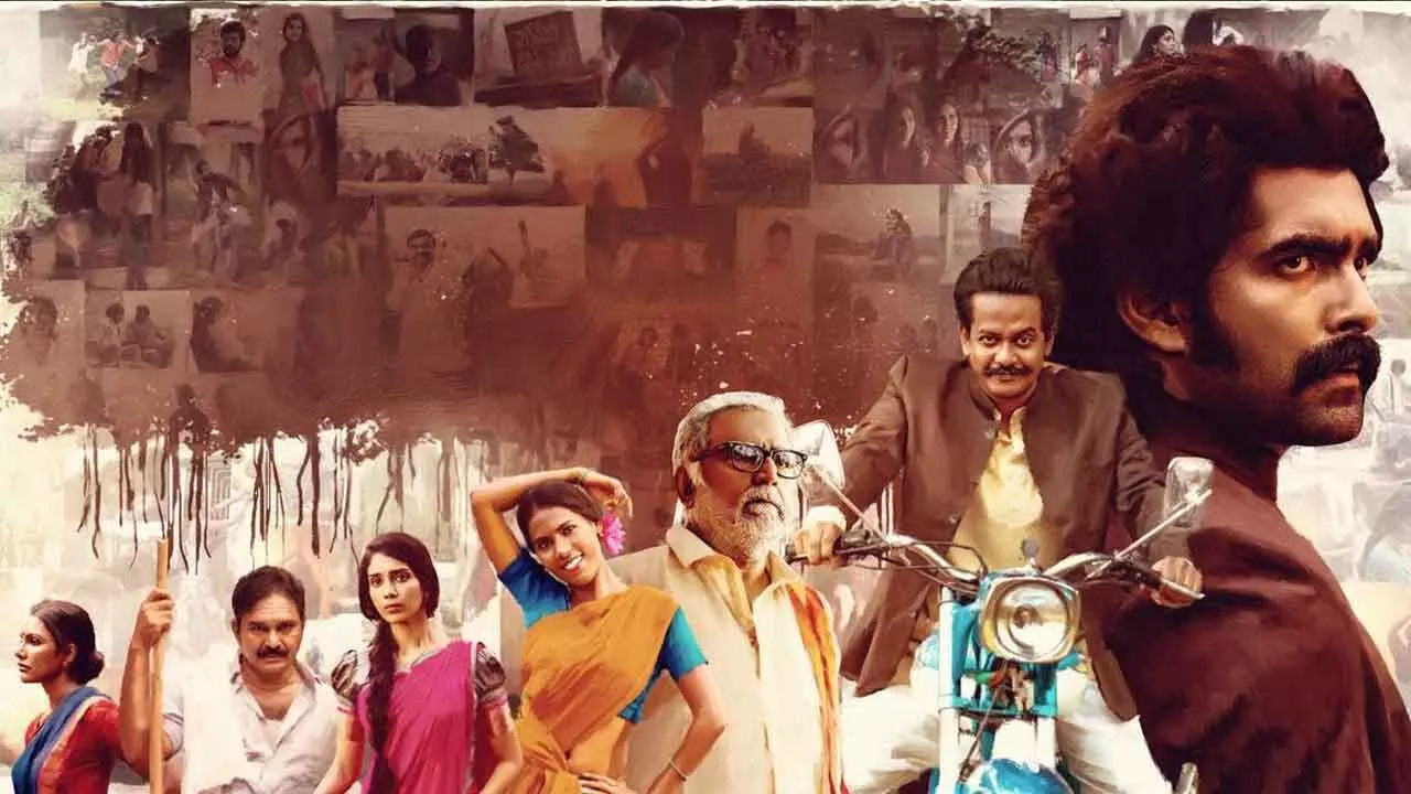 ‘Kothapallilo Okappudu’ Review: A Myth, a Village, and the Search for Truth ‘Kothapallilo Okappudu’ Review: A Myth, a Village, and the Search for Truth
