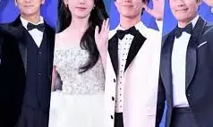 4th Blue Dragon Series Awards 2025: Full Winners List — ‘When Life Gives You Tangerines’ Wins Daesang, Ju Ji Hoon & IU Take Top Honors 4th Blue Dragon Series Awards 2025: Full Winners List — ‘When Life Gives You Tangerines’ Wins Daesang, Ju Ji Hoon & IU Take Top Honors