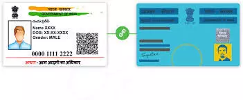 Aadhaar Card Update 2025: Step-by-Step Guide to Link Aadhaar with PAN Card Online
