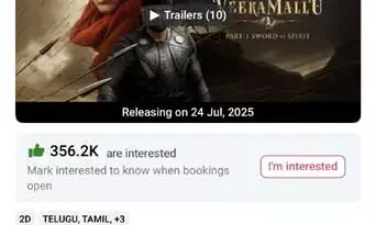Hari Hara Veera Mallu Creates Pre-Release Buzz with Over 10K Tickets Sold in 24 Hours; Full Bookings Open Today Hari Hara Veera Mallu Creates Pre-Release Buzz with Over 10K Tickets Sold in 24 Hours; Full Bookings Open Today
