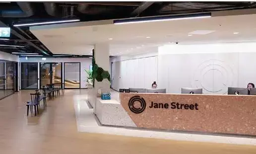 Jane Street Gets SEBI Nod to Resume Operations in India