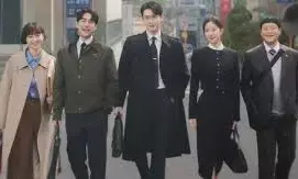 Lee Jong Suk, Moon Ga Young’s Law and the City Episodes 7 & 8: Release Date, OTT Details, and What to Expect