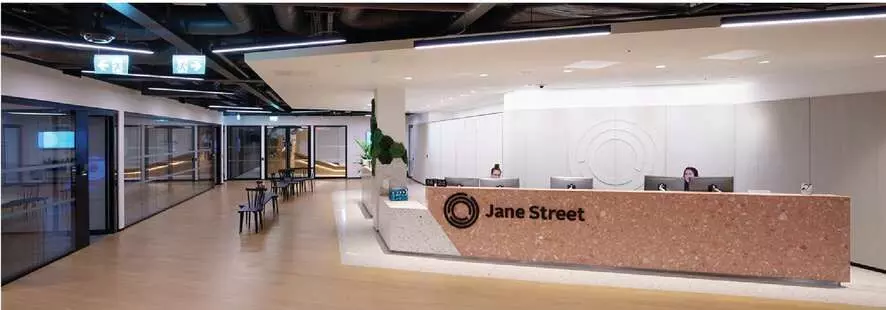 Jane Street Gets SEBI Nod to Resume Operations in India Jane Street Gets SEBI Nod to Resume Operations in India