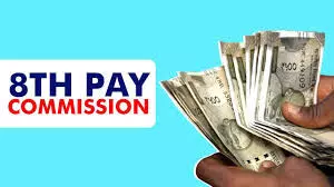 8th Pay Commission Discussion in Lok Sabha Today Amid Growing Pressure from Govt Employees