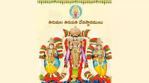 TTD Releases Online Quota for October Darshan and Accommodation Tickets TTD Releases Online Quota for October Darshan and Accommodation Tickets