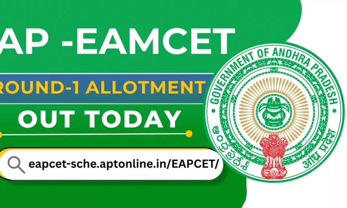 EAMCET 2025 Counselling: First Phase Seat Allotment Expected Shortly; Check Here