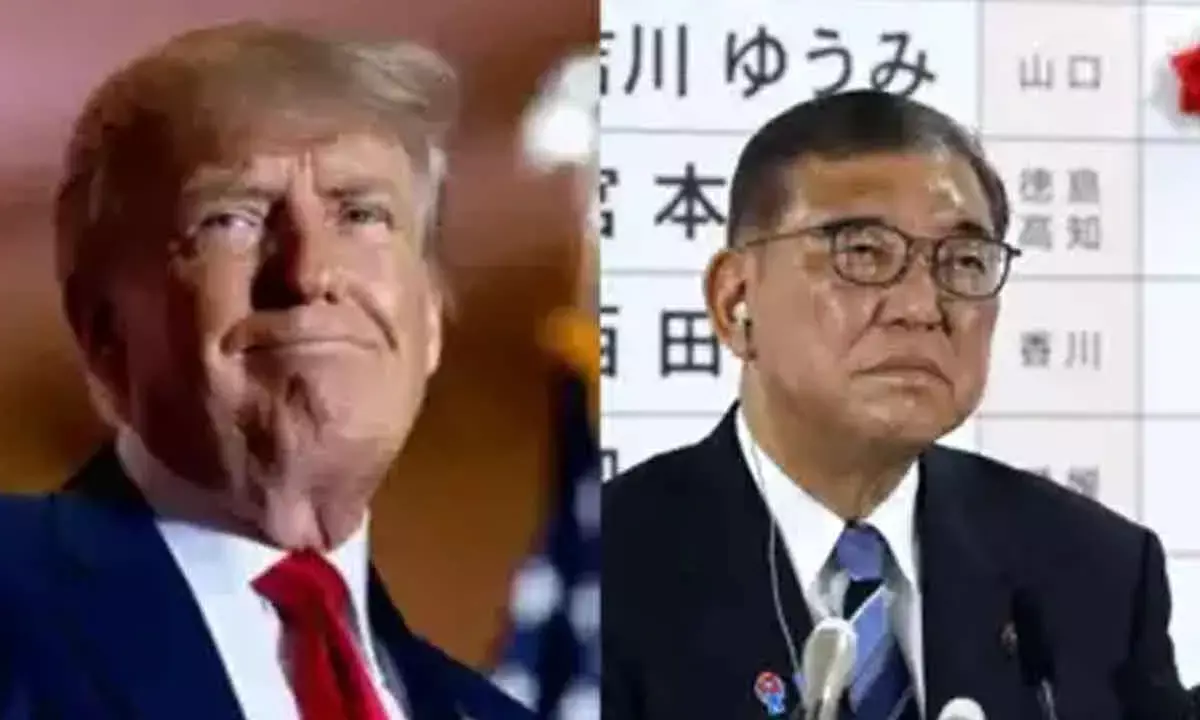 US-Japan Trade Agreement: 15% Reciprocal Tariffs & $550 Billion Investment Announced