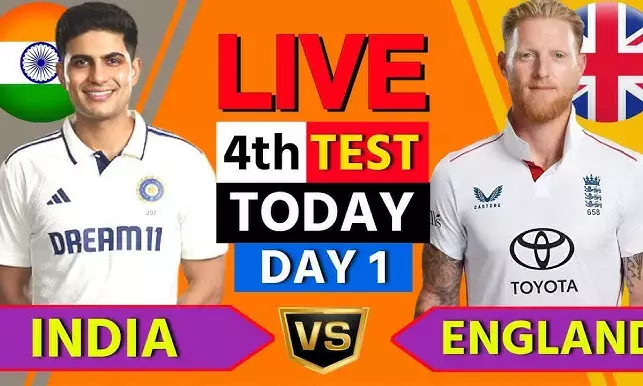 IND vs ENG 4th Test, Day 1 LIVE: Anshul Kamboj on Brink of India Debut in Crucial Manchester Clash