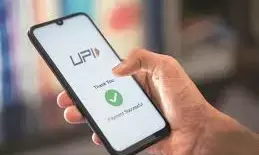 How India’s UPI Became the World’s Leading Digital Payment System