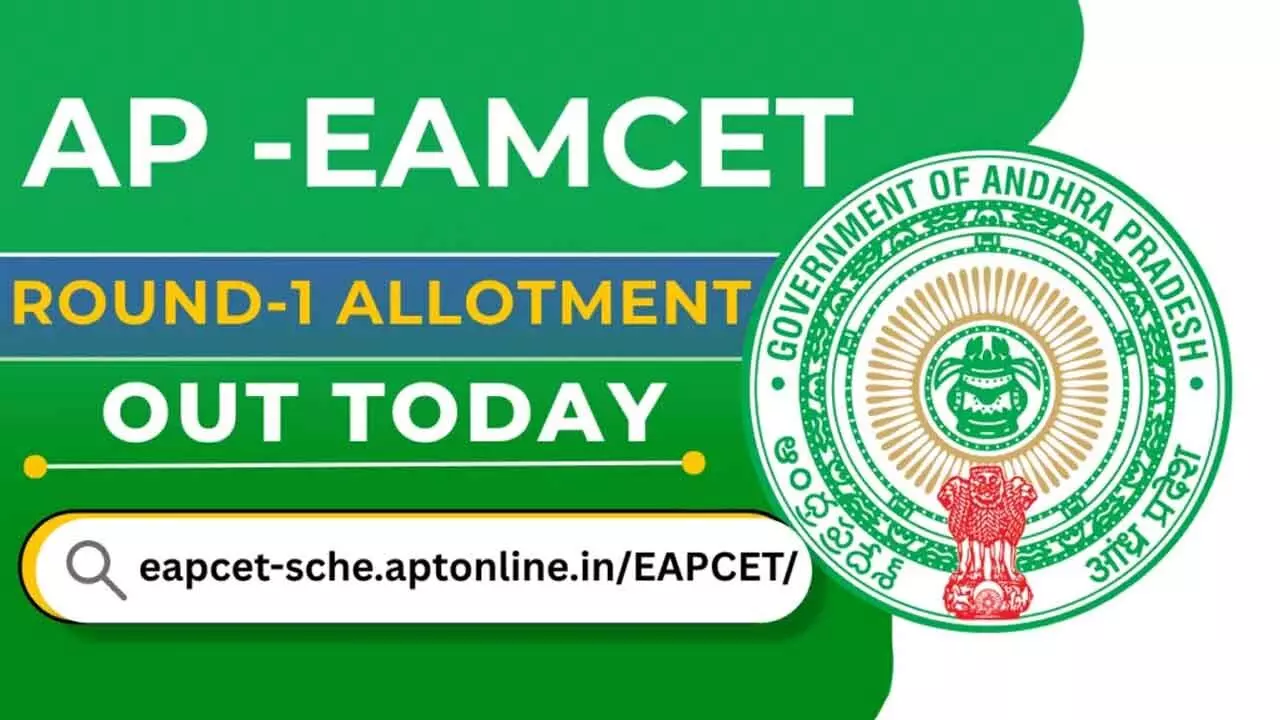 EAMCET 2025 Counselling: First Phase Seat Allotment Expected Shortly; Check Here EAMCET 2025 Counselling: First Phase Seat Allotment Expected Shortly; Check Here