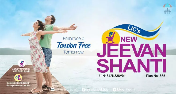 LIC New Jeevan Shanti: Get ₹11,000/Month Pension for Life with One Investment