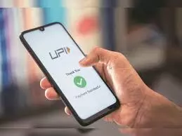 How India’s UPI Became the World’s Leading Digital Payment System How India’s UPI Became the World’s Leading Digital Payment System