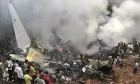 Plane With Nearly 50 On Board Crashes in Russias Far East; No Survivors Reported