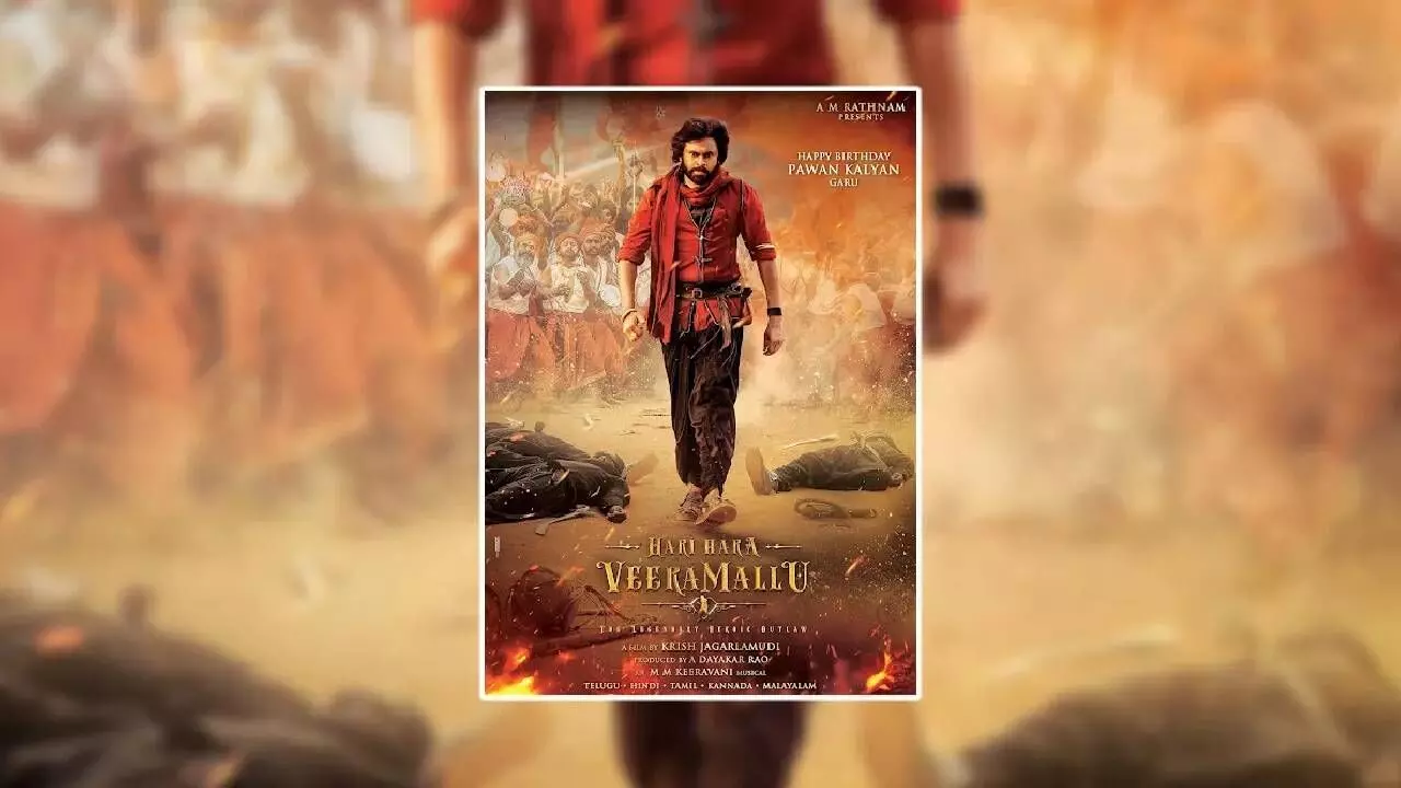 Hari Hara Veera Mallu Box Office Forecast: Rs 75 Cr- Rs 80 Cr Opening—Can Pawan Kalyan Outpace Ram Charan’s Game Changer? Hari Hara Veera Mallu Box Office Forecast: Rs 75 Cr- Rs 80 Cr Opening—Can Pawan Kalyan Outpace Ram Charan’s Game Changer?