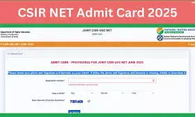 CSIR UGC NET 2025 Admit Card Released at csirnet.nta.ac.in, Exam Scheduled for July 28