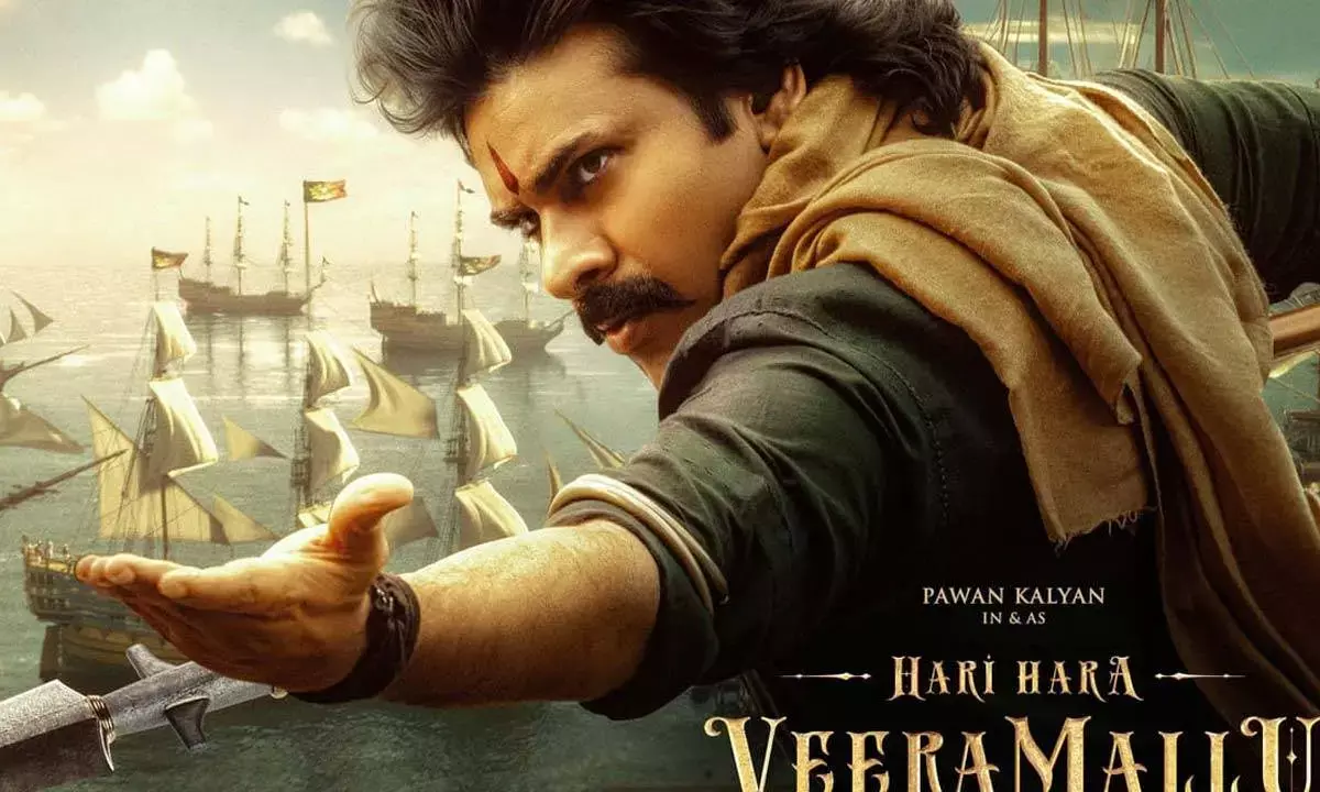 Pawan Kalyan: Hari Hara Veera Mallu Breaks Records But Holds a “Deeper Purpose” Beyond Box Office Pawan Kalyan: Hari Hara Veera Mallu Breaks Records But Holds a “Deeper Purpose” Beyond Box Office