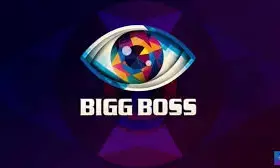 Bigg Boss 19 Logo Unveiled: Salman Khan’s Reality Show Teases Vibrant Theme and Major Twists